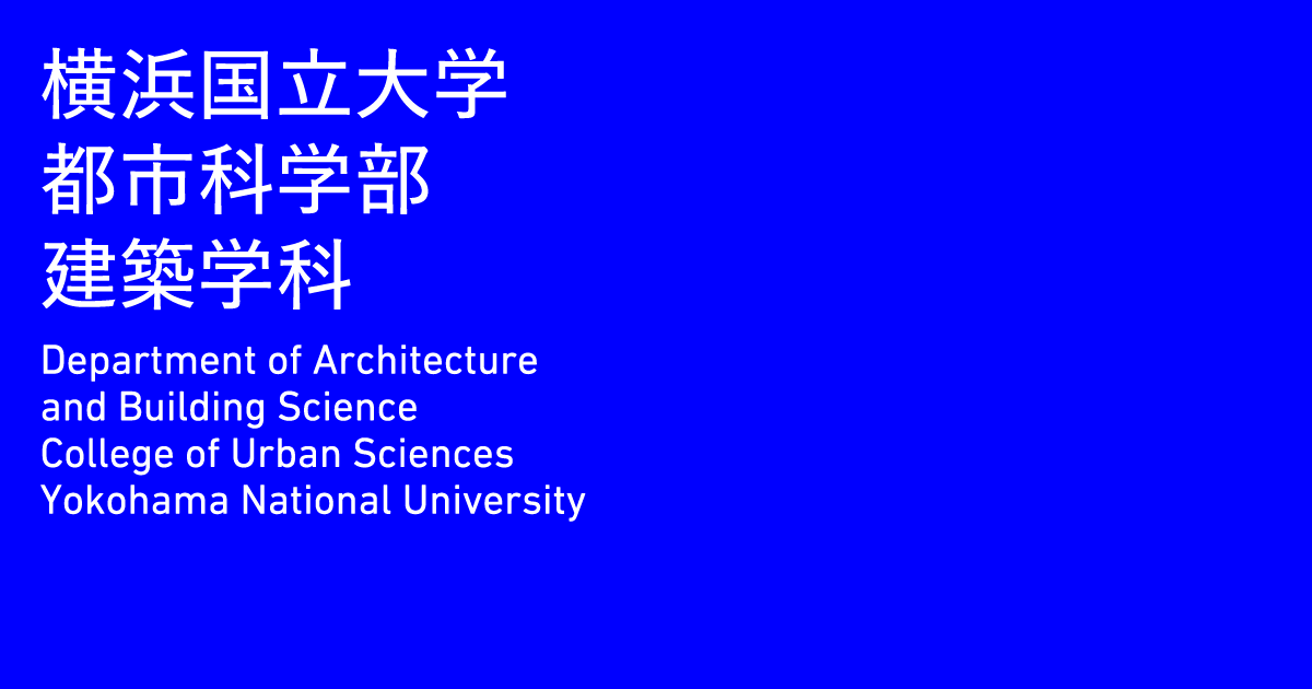 Department of Architecture and Building Sciences Yokohama National ...